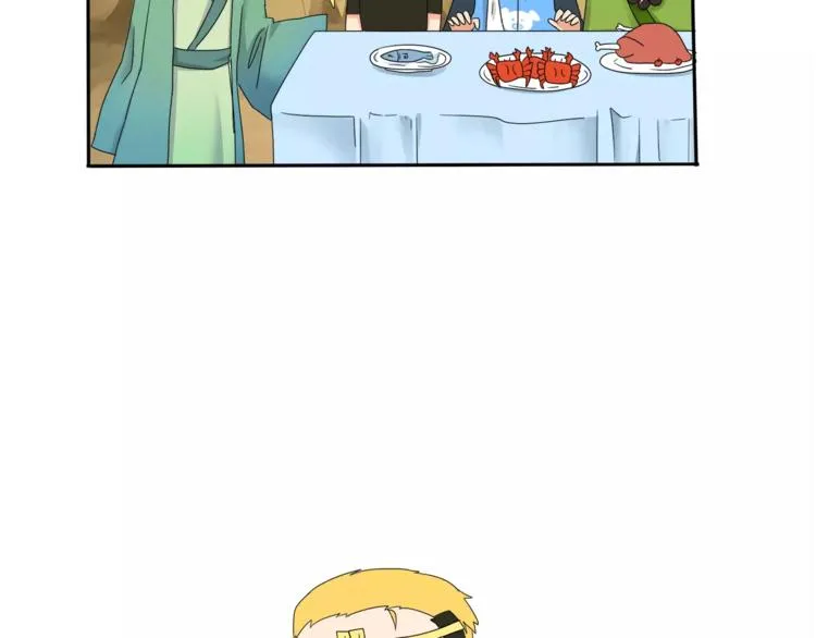 赚钱秘诀 第9页