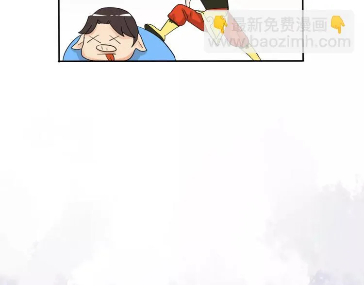 赚钱秘诀 第14页