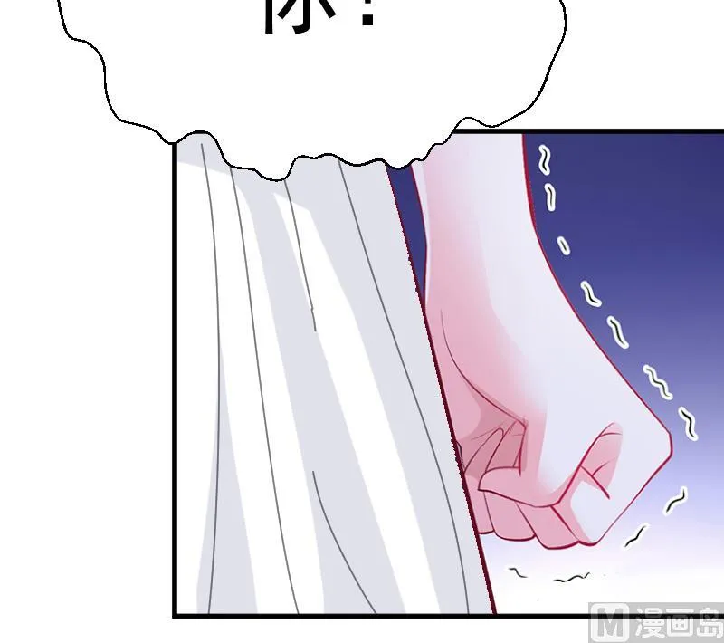 第4话 恩断义绝 第40页
