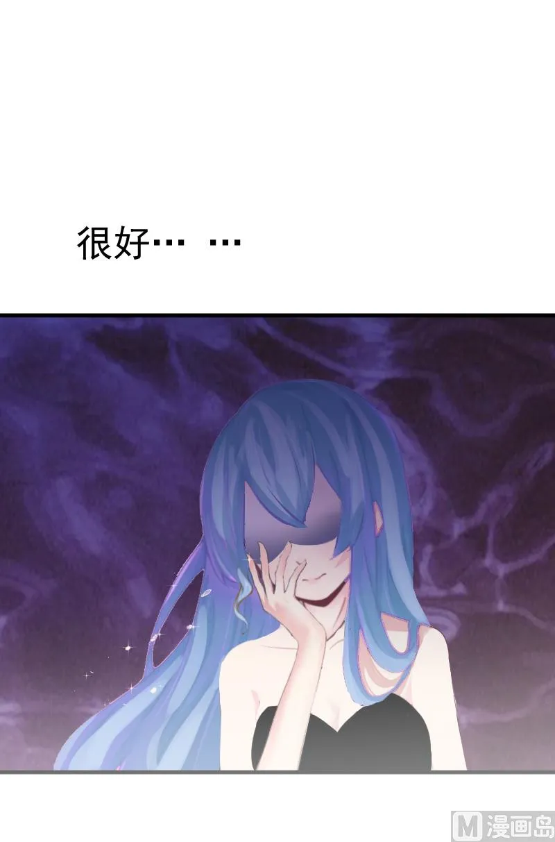 第4话 恩断义绝 第60页