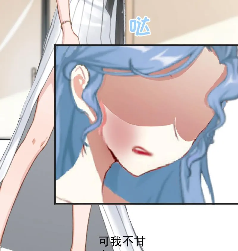 第4话 恩断义绝 第66页