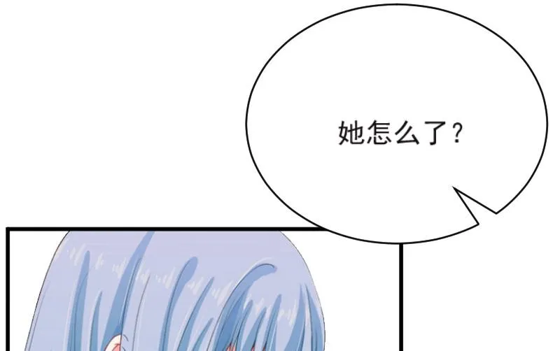 第4话 恩断义绝 第69页