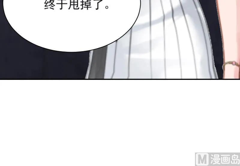 第4话 恩断义绝 第79页
