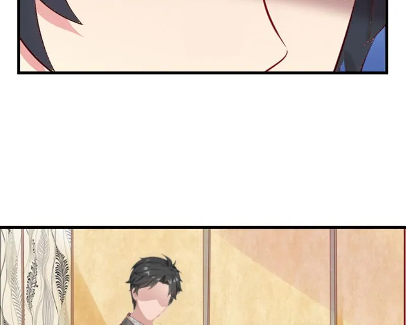 第3话 反遭诬陷 第37页