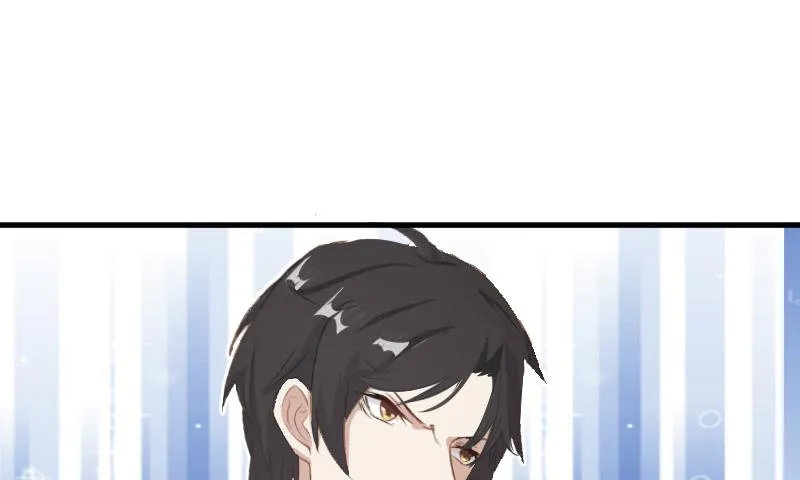 第3话 反遭诬陷 第43页