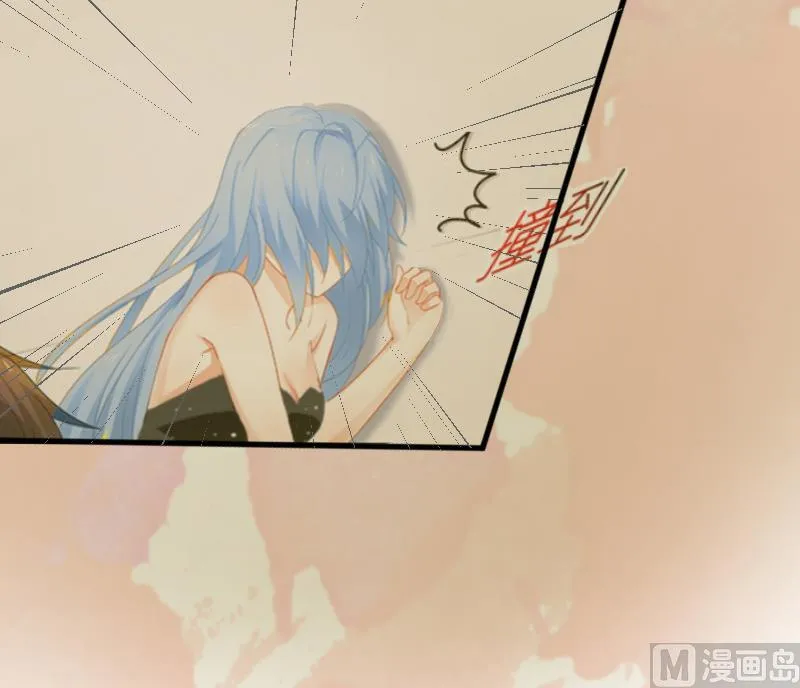 第3话 反遭诬陷 第49页