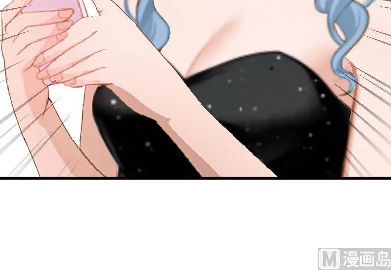 第3话 反遭诬陷 第60页
