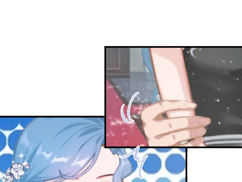 第2话 针锋相对 第6页