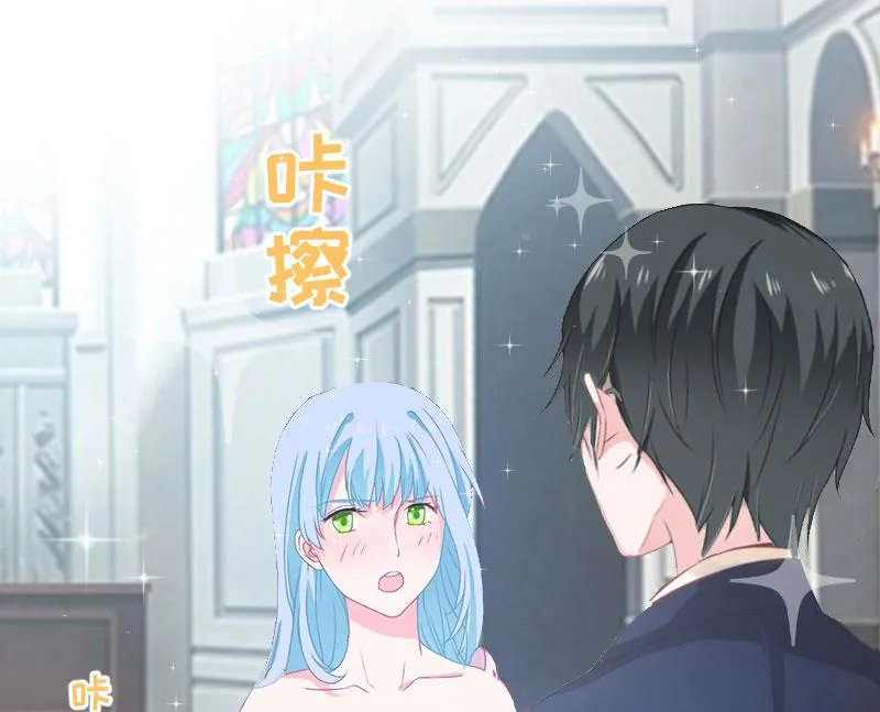 第2话 针锋相对 第22页