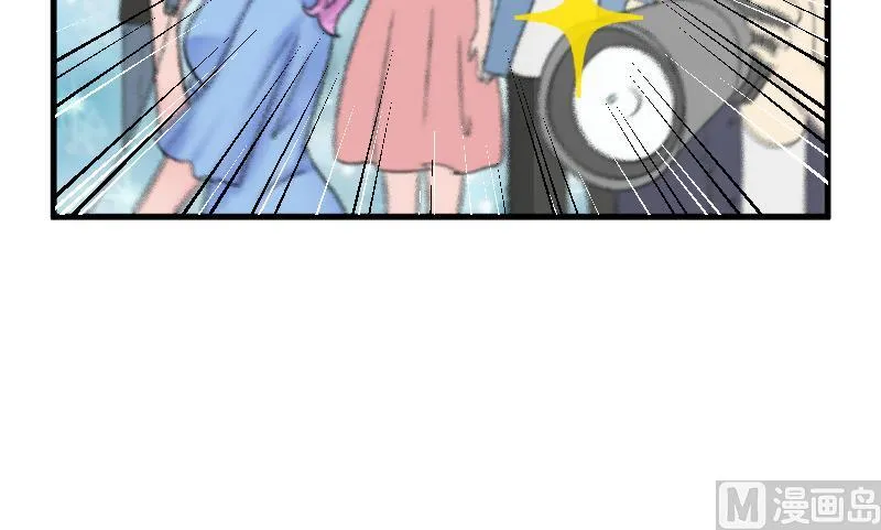 第1话 第27页