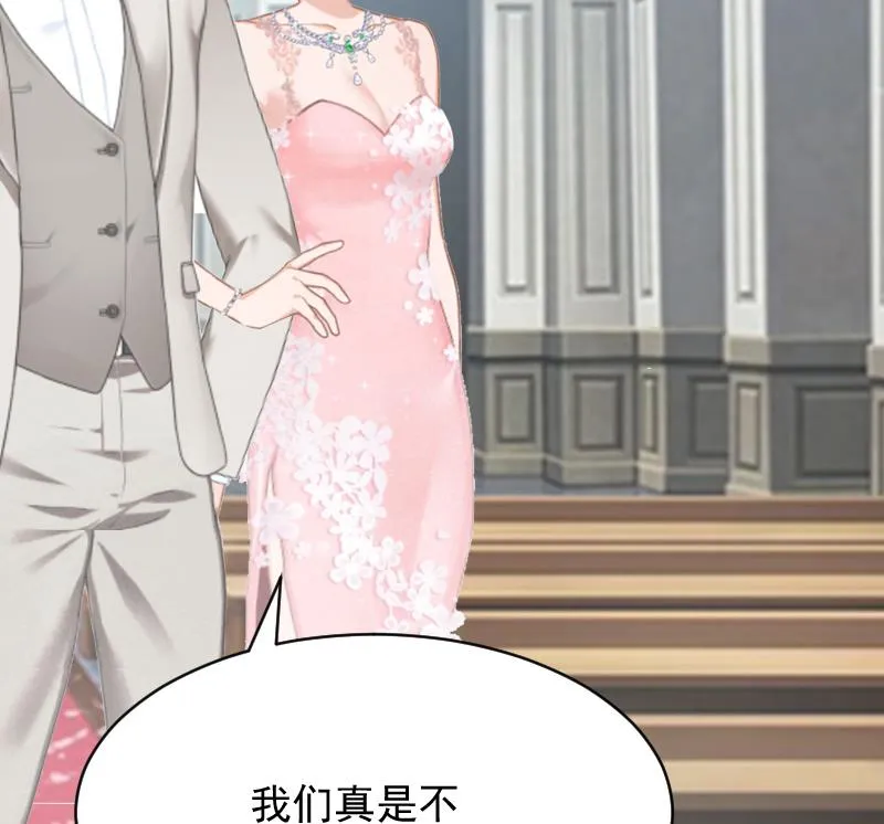 第1话 第39页