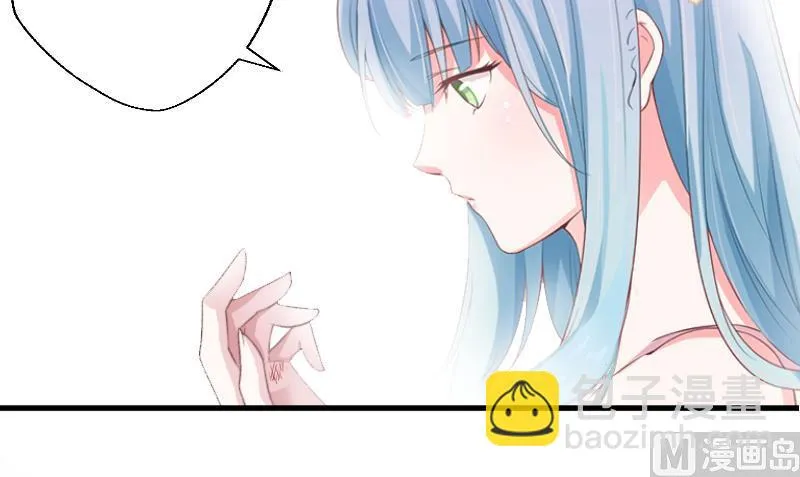 第1话 第73页