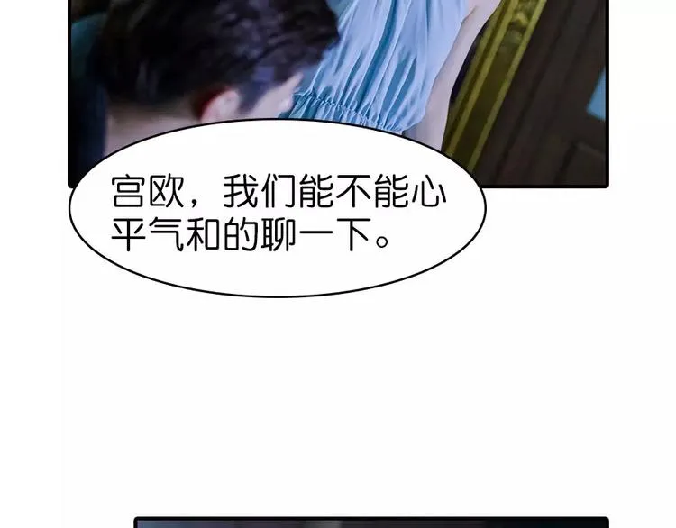 第5话 第22页