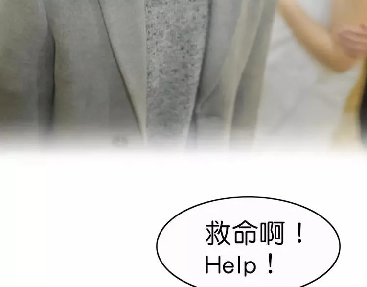 第3话 第11页