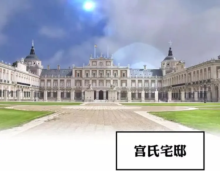 第1话 第5页