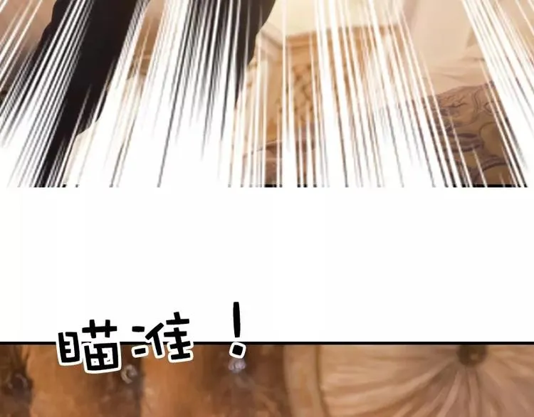 第1话 第23页