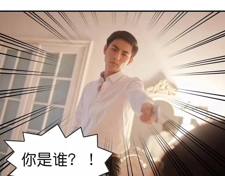 第1话 第25页