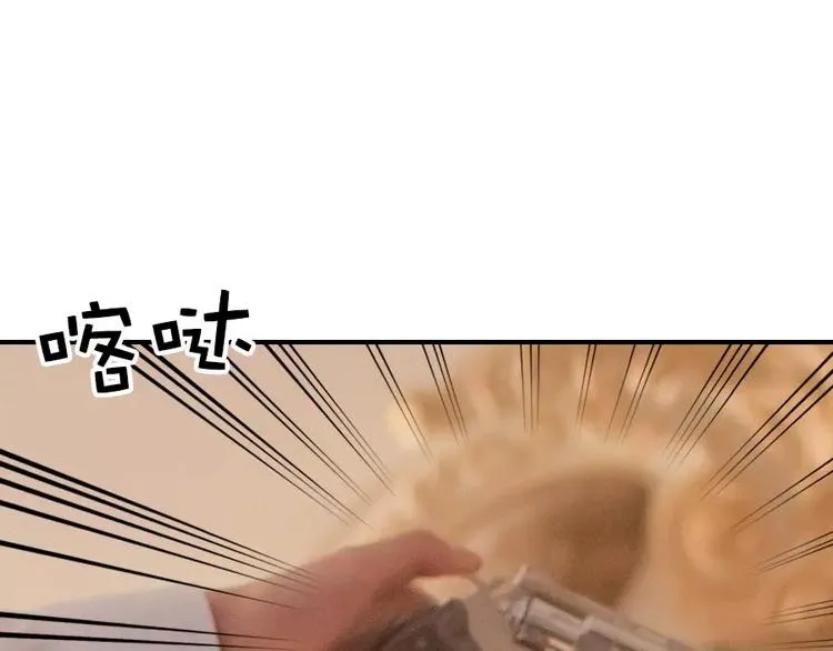 第1话 第39页