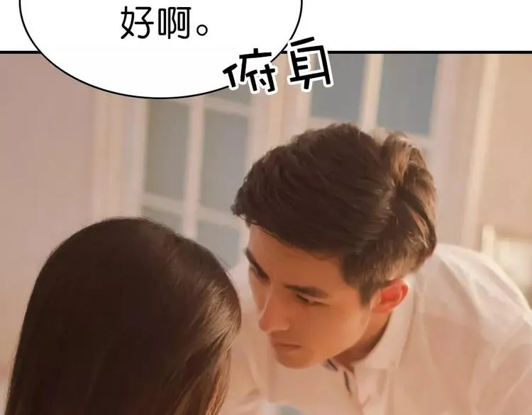 第1话 第47页