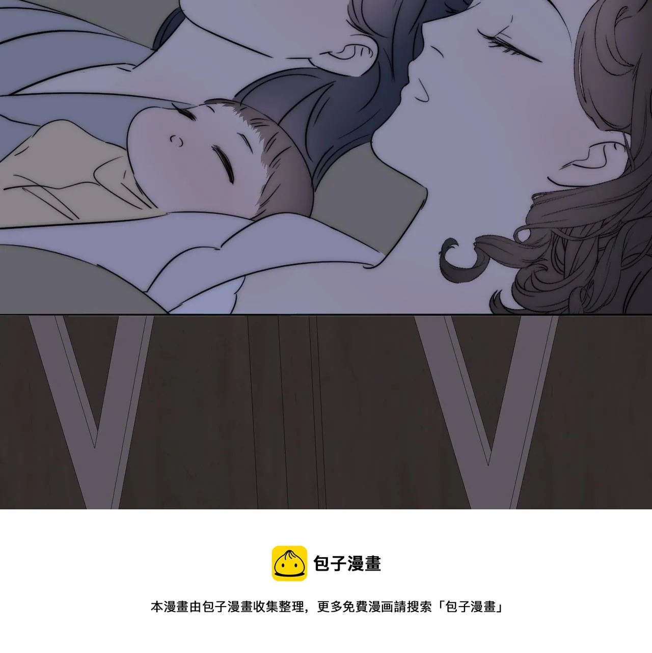 第55话 等你回家（上） 第65页