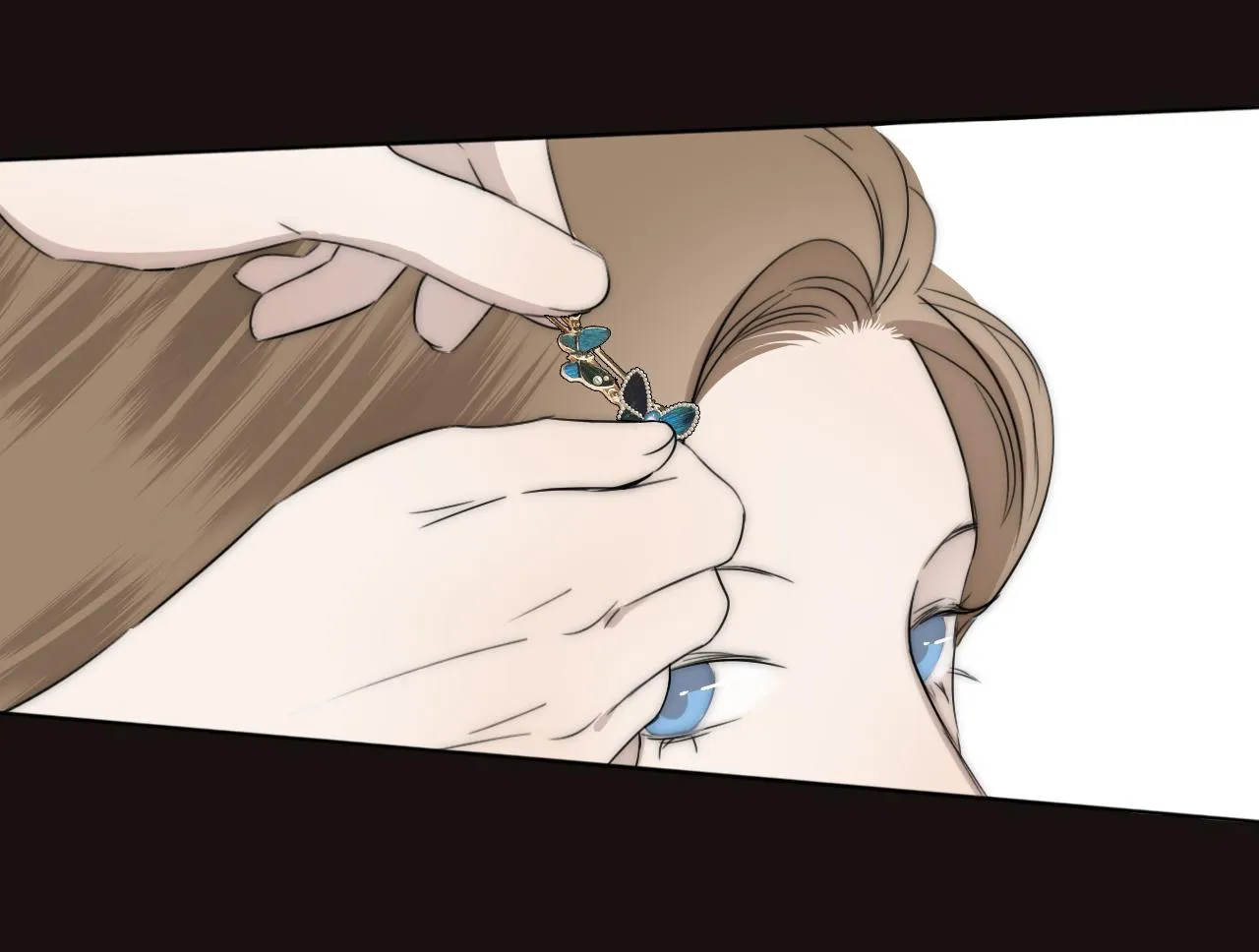 第46话 捅破窗户纸 第11页