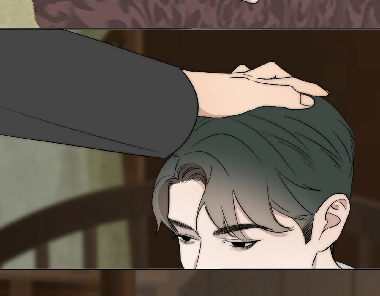 第46话 捅破窗户纸 第20页