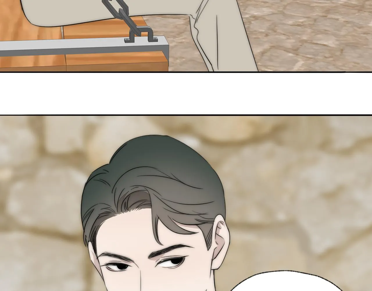 第43话 箱子罗生门 第18页