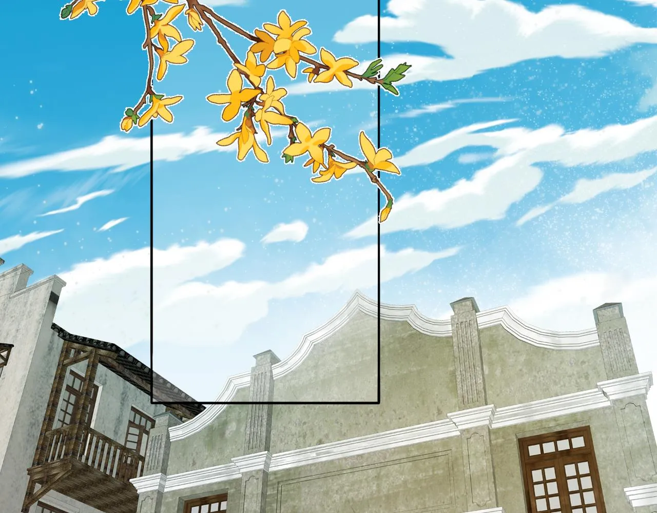 第43话 箱子罗生门 第43页