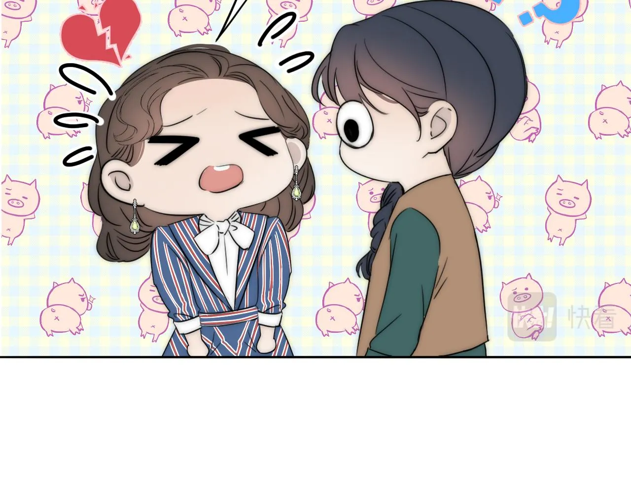 第43话 箱子罗生门 第60页