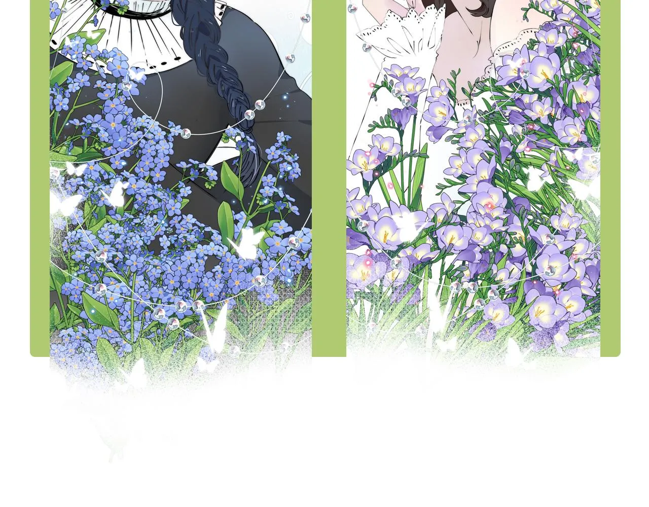 第43话 箱子罗生门 第109页