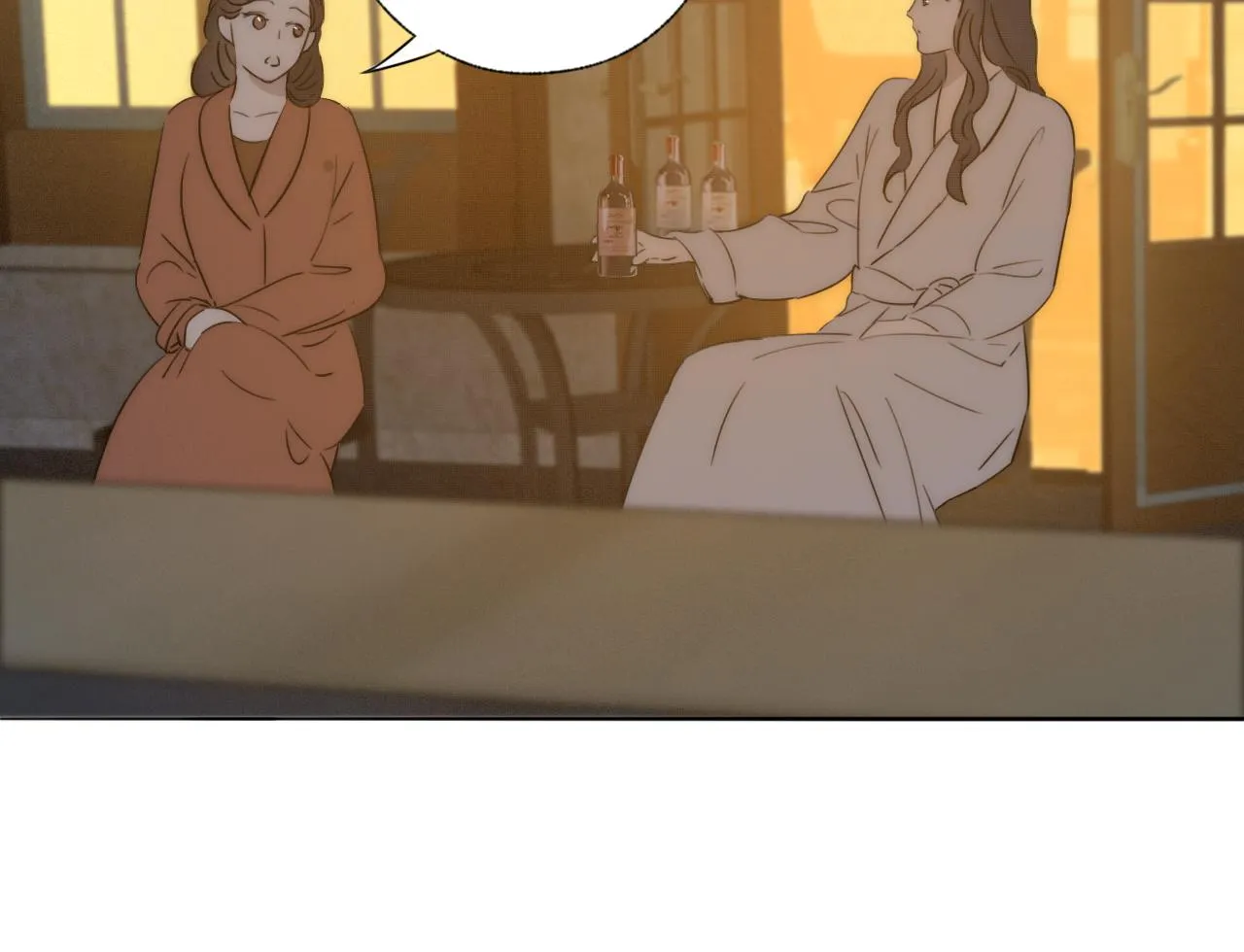 第42话 今晚的月色真美 第10页