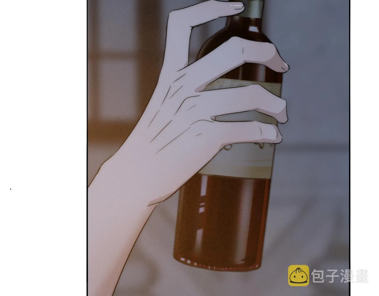 第42话 今晚的月色真美 第13页
