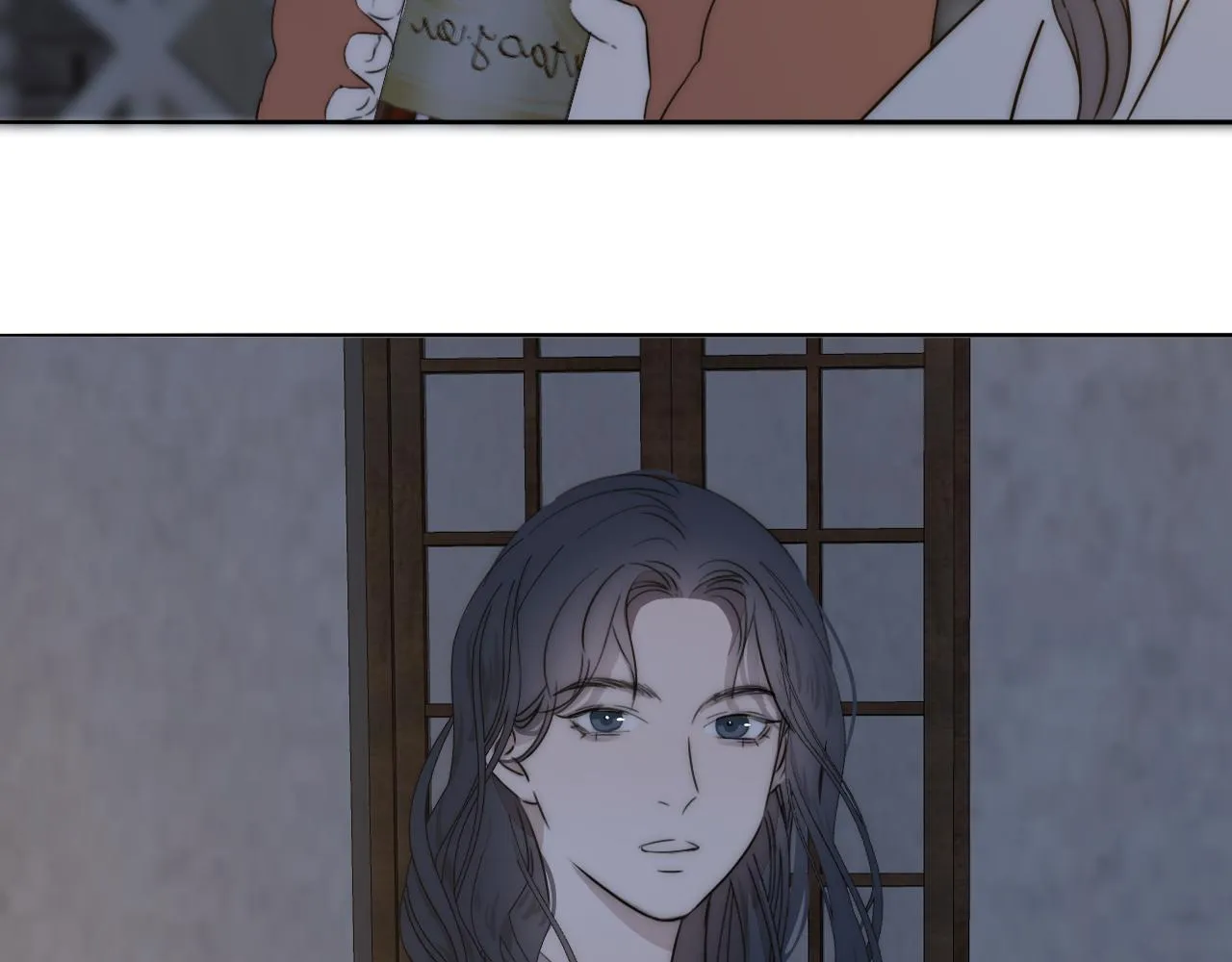 第42话 今晚的月色真美 第17页