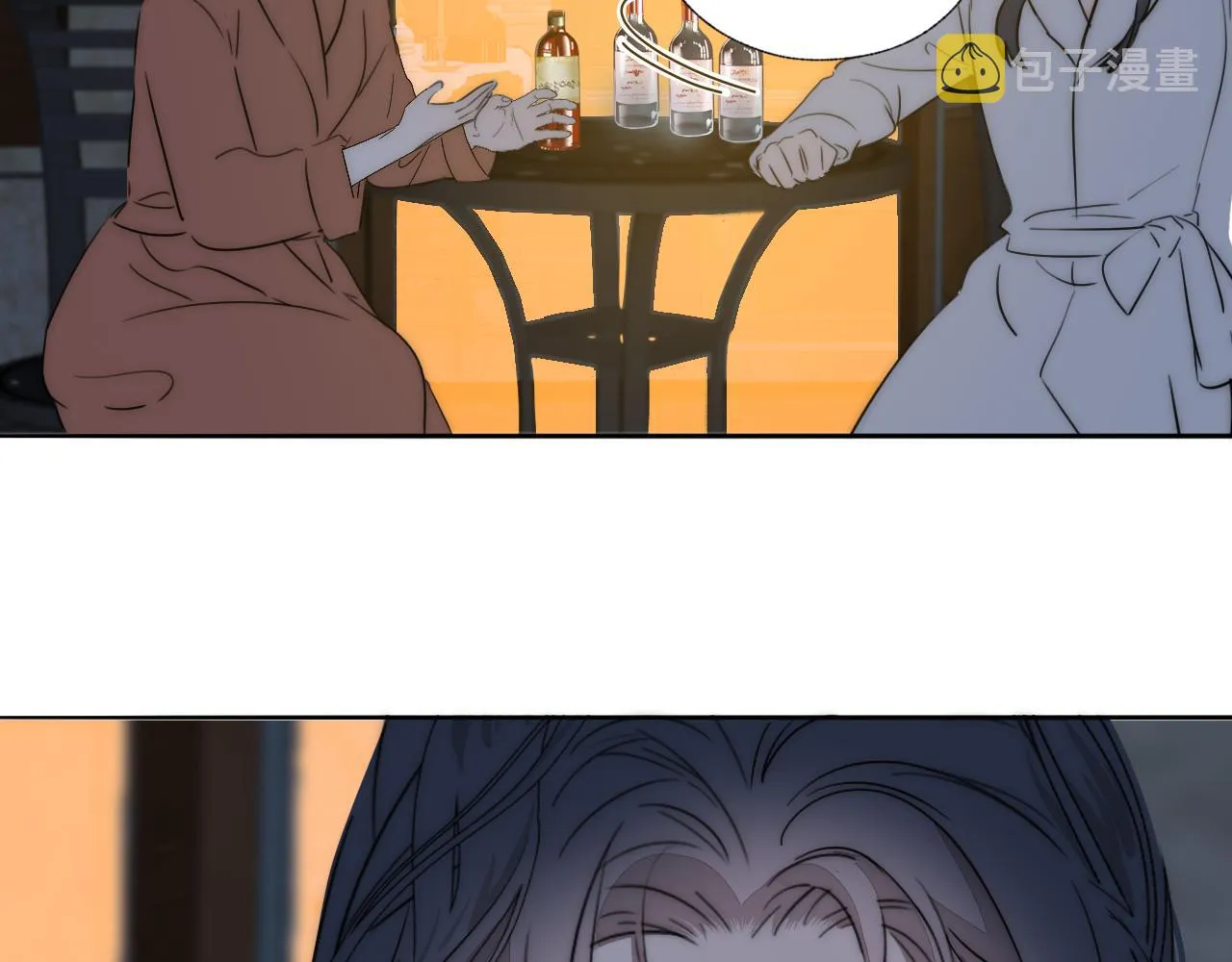 第42话 今晚的月色真美 第28页