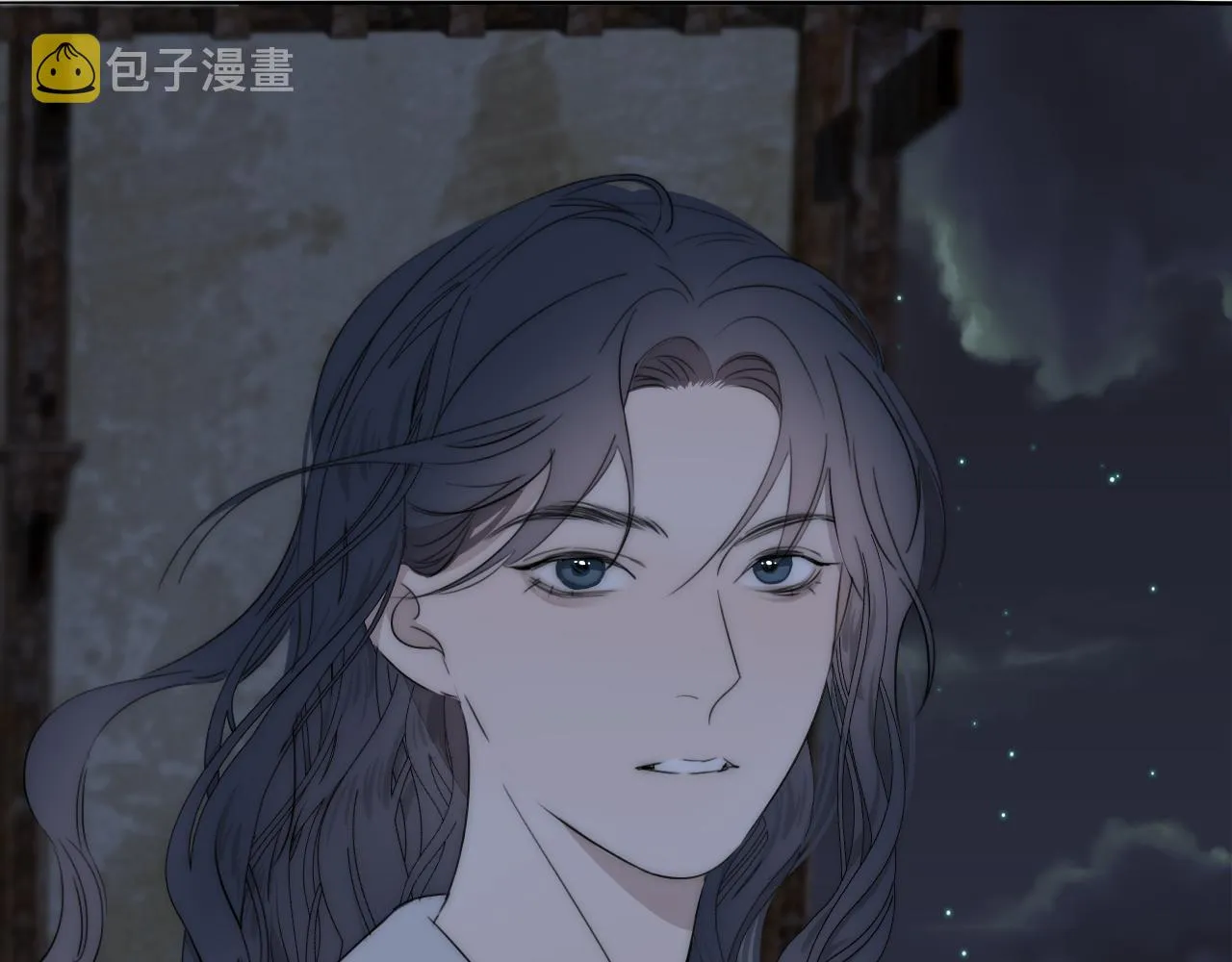 第42话 今晚的月色真美 第51页