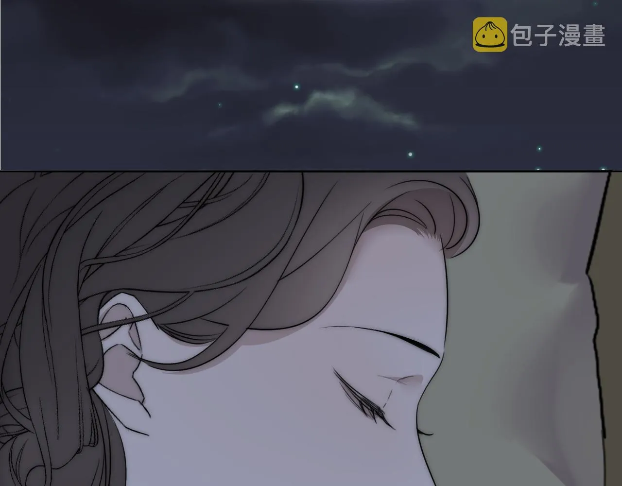 第42话 今晚的月色真美 第69页