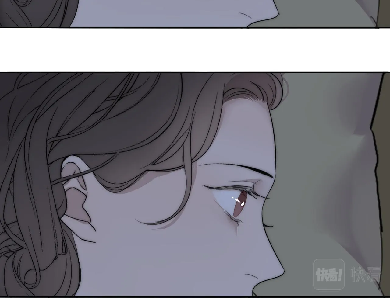 第42话 今晚的月色真美 第70页