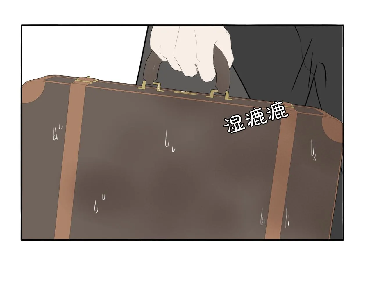 第42话 今晚的月色真美 第88页