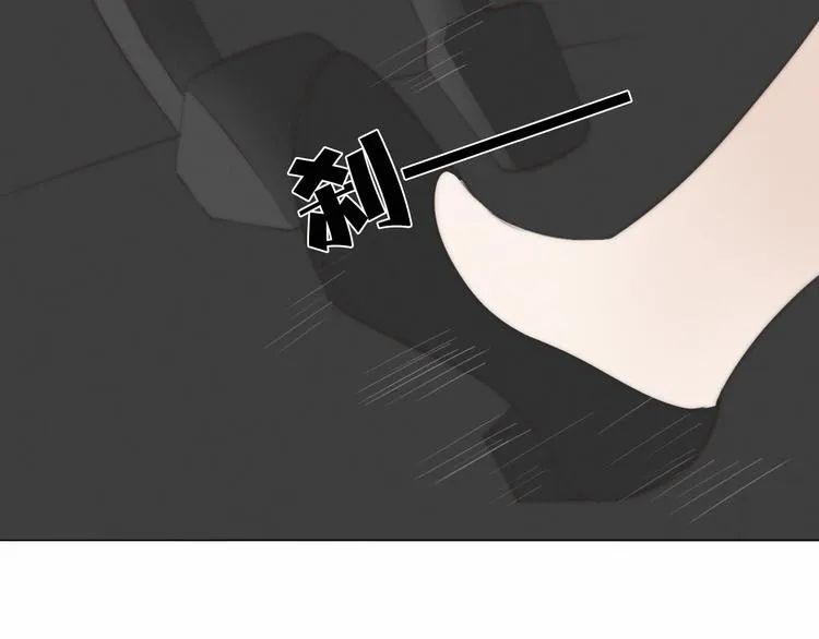 第2话 神秘照相馆 第27页