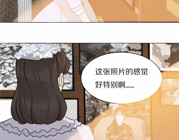 第2话 神秘照相馆 第53页
