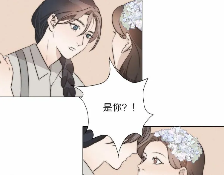 第2话 神秘照相馆 第74页