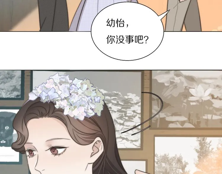 第2话 神秘照相馆 第77页
