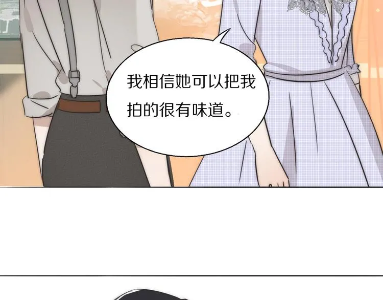 第2话 神秘照相馆 第97页