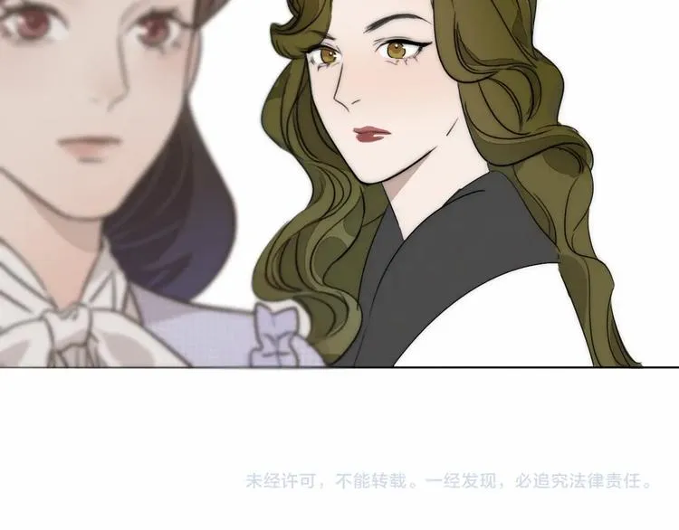 第2话 神秘照相馆 第131页