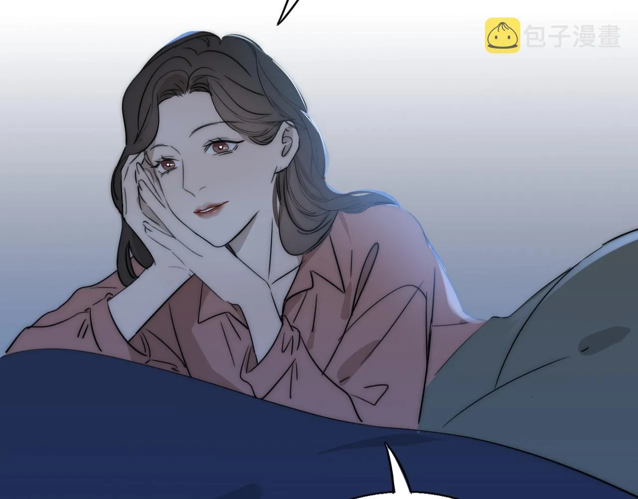 第21话 同床共枕 第46页