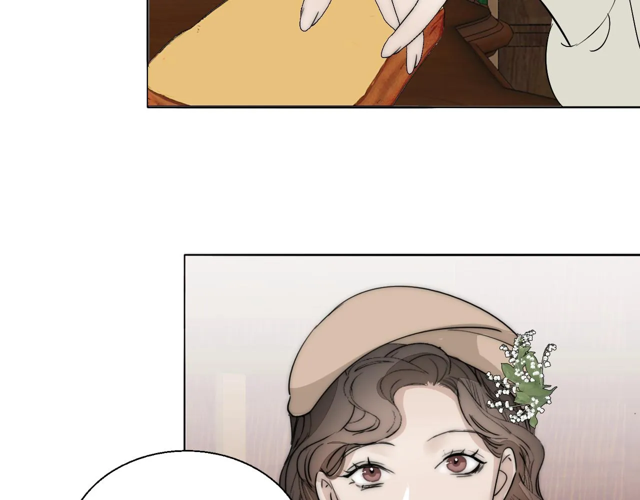 第21话 同床共枕 第112页