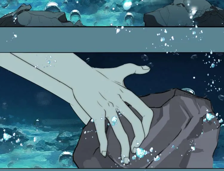 第24话 溺水 第25页