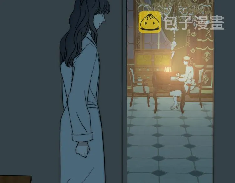 第23话 有鬼 第48页