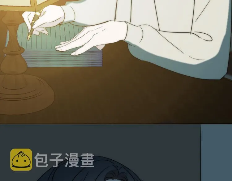 第23话 有鬼 第51页