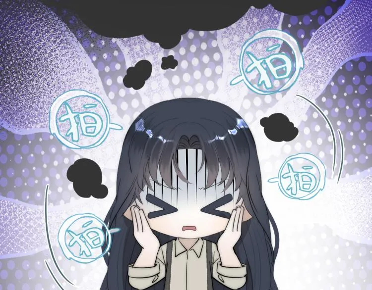第27话 双向奔赴 第42页